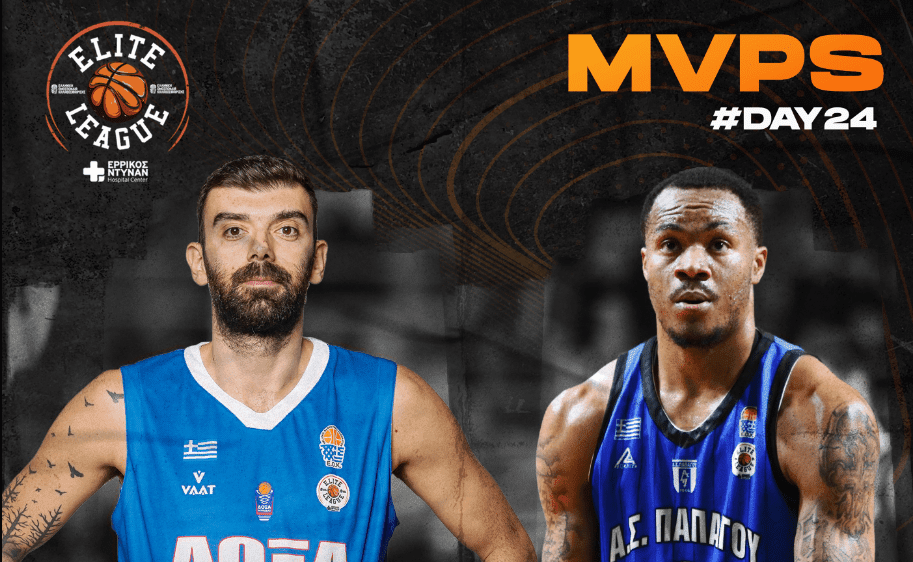 Elite League: Σαχπατζίδης και Γκρίφιν οι MVP της 24ης αγωνιστικής