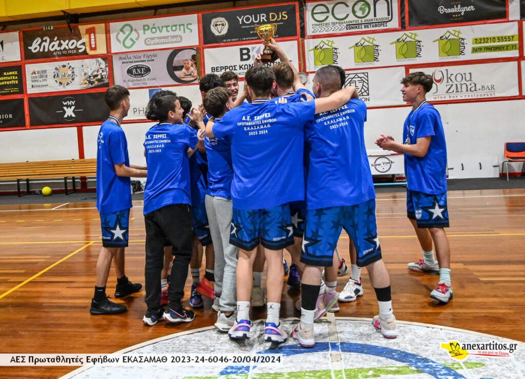 Κηρύκος: «Μεγάλη επιτυχία σε μια επίπονη χρονιά»