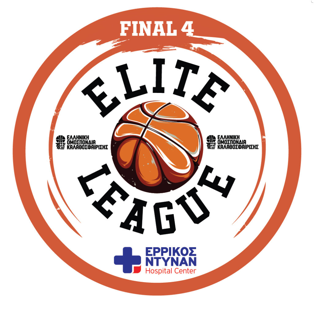 Διαιτητές – Κομισάριοι Elite League Ερρίκος Ντυνάν (Final 4, 17-19/5)