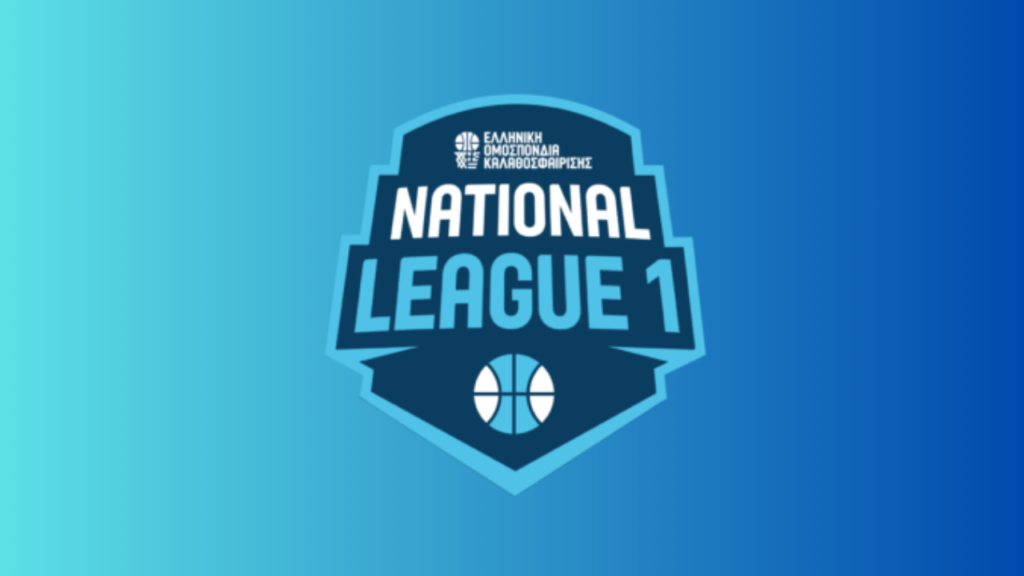 National League 1: Πρωτέας Βούλας-Αιγάλεω 83-48, Τρίκαλα Basket-Νήαρ Ηστ 66-64 (Play Off/ 1ος, 2ος Όμιλος)