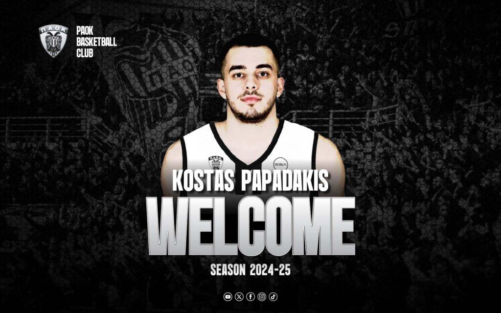 Ο Κώστας Παπαδάκης στον ΠΑΟΚ