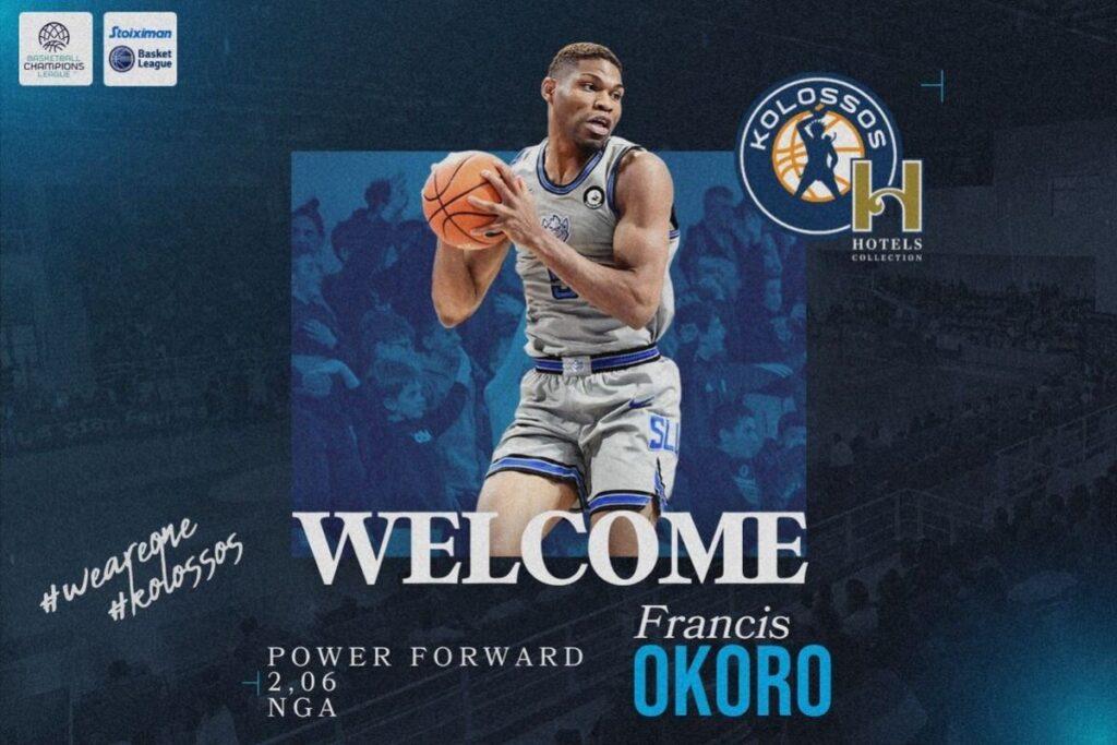 Κολοσσός: Ανακοίνωσε την απόκτηση του Φράνσις Οκόρο okoro
