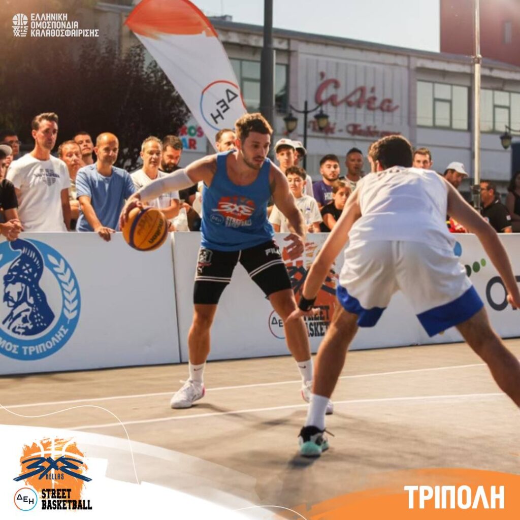 Στην Τρίπολη “έπεσε” η αυλαία του 3×3 ΔΕΗ Street Basketball (pics, vid)