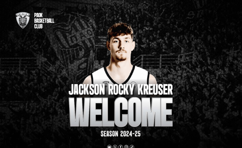 ΠΑΟΚ: Ανακοίνωσε τον Ρόκι Κρουζέρ