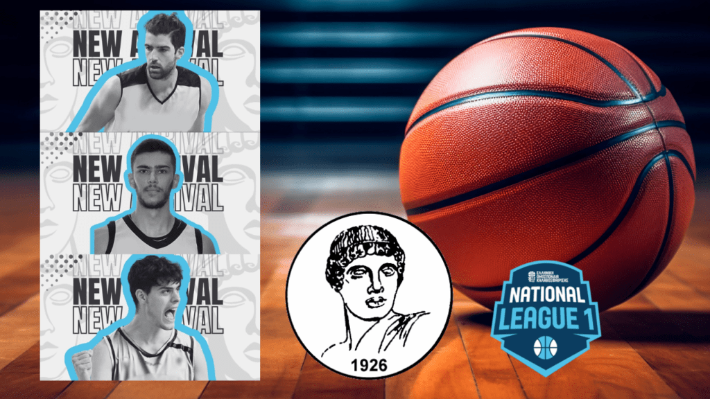 Απόλλων Πάτρας: Τριπλή ενίσχυση με Ζούμπο, Παπαφωτίου και Μάρκου