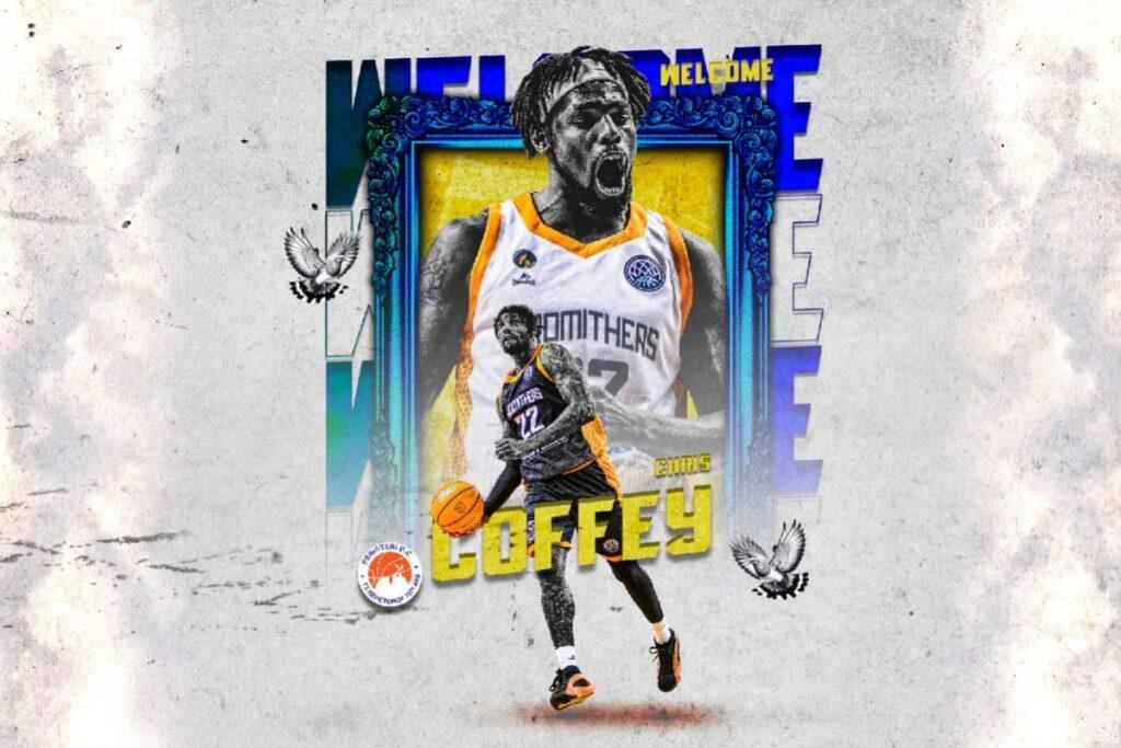 Περιστέρι: Ανακοίνωσε την απόκτηση του Κόφι