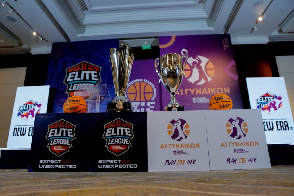 Α1 Γυναικών και Elite League: «Τα δύο μεγαλύτερα παιδιά της ομοσπονδίας εξελίσσονται»