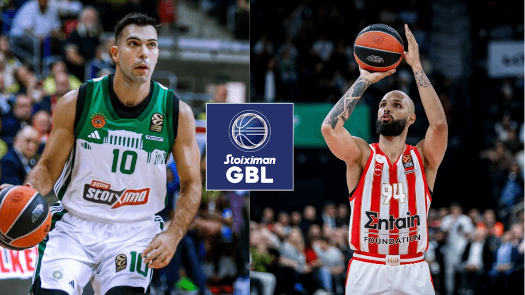 Ολυμπιακός – Παναθηναϊκός: Πού θα δείτε το “αιώνιο” ντέρμπι