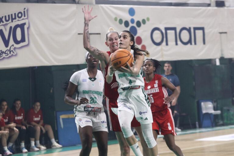 Α1 Γυναικών: 2η Αγωνιστική (13/10) – Αποτελέσματα