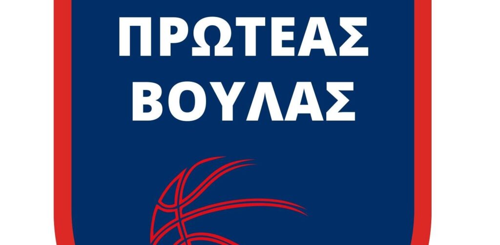 Κουτσοδάσκαλος: «Ανυπομονούμε να “γράψουμε” ιστορία»