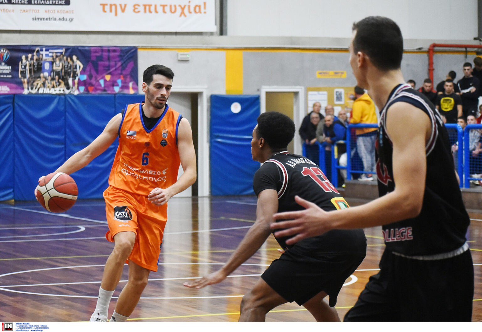 National League 1: Αποτελέσματα – Αγώνες, (2/11, 5η αγωνιστική)