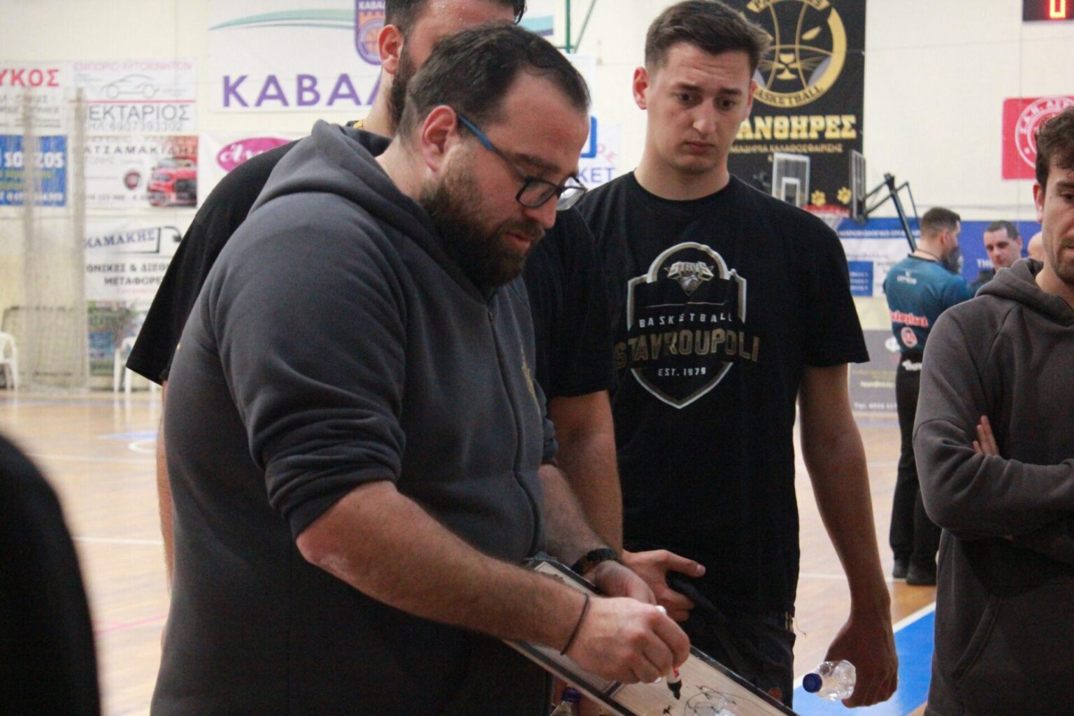 Χριστοφορίδης: «Η Σταυρούπολη θέλει να πρωταγωνιστεί σε όποια κατηγορία κι αν βρίσκεται»