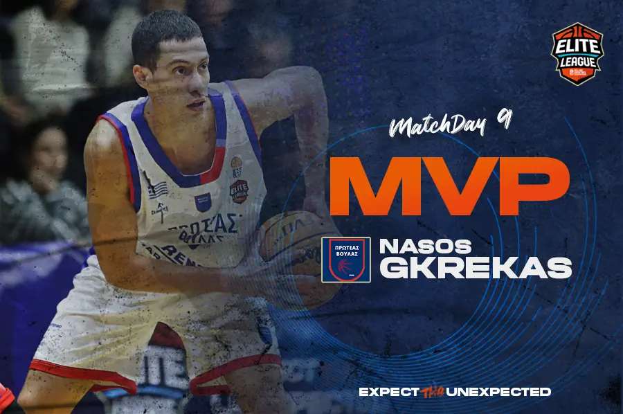 Elite League: MVP της ένατης αγωνιστικής ο Γκρέκας