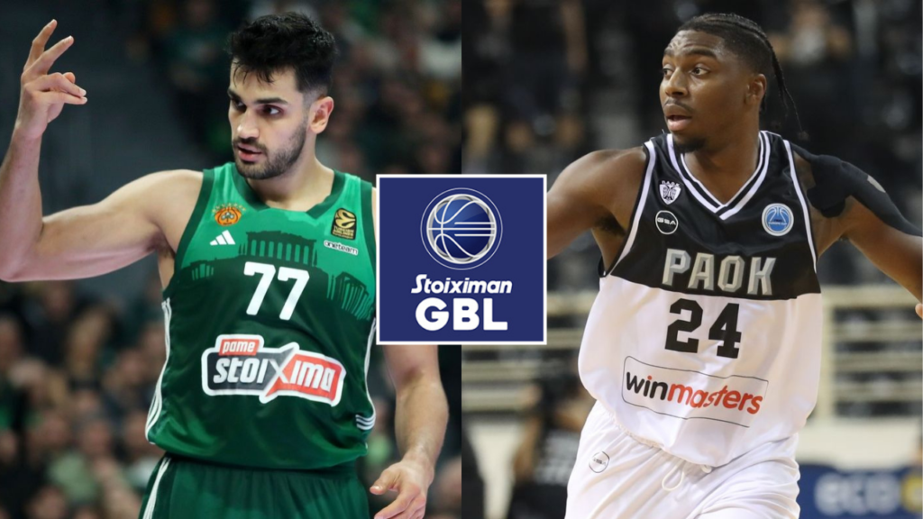 Παναθηναϊκός – ΠΑΟΚ: Πού και πότε θα δείτε το τελευταία παιχνίδι της 13ης αγωνιστικής της GBL