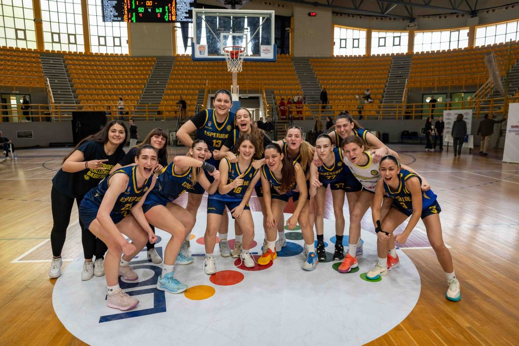 Πανελλήνιο Νεανίδων: Ο τίτλος στις Εσπερίδες