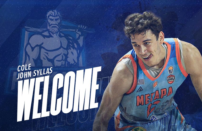 Ηρακλής: Ανακοίνωσε την απόκτηση του Τζον Σίλας