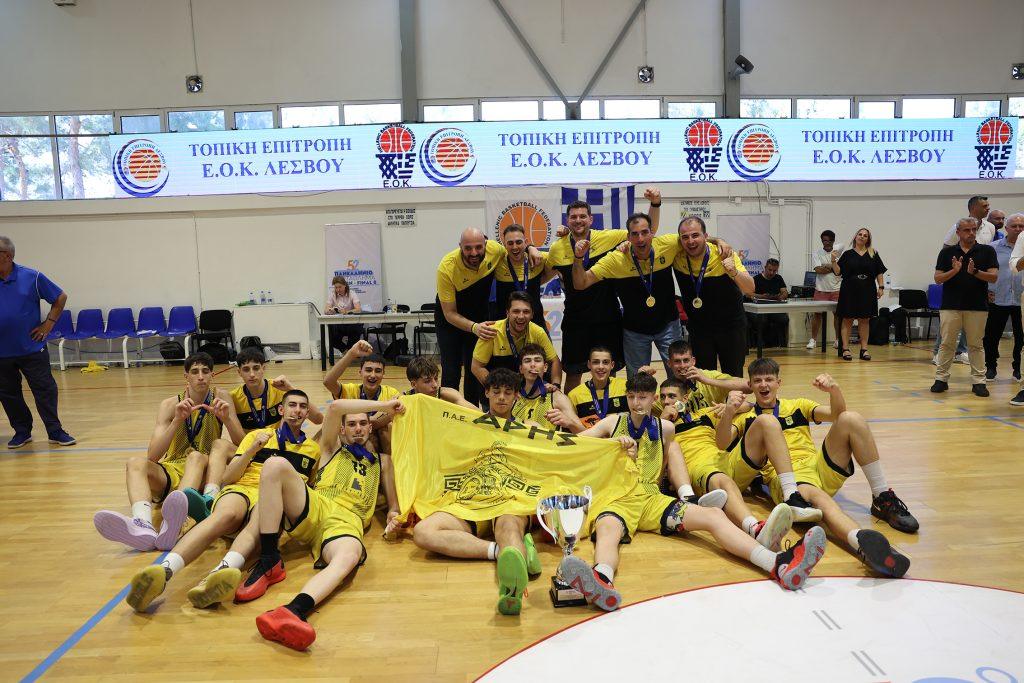 Πανελλήνιο Παίδων: Πρωταθλητής Ελλάδας ο Αρης που επικράτησε του Ολυμπιακού με 56-48