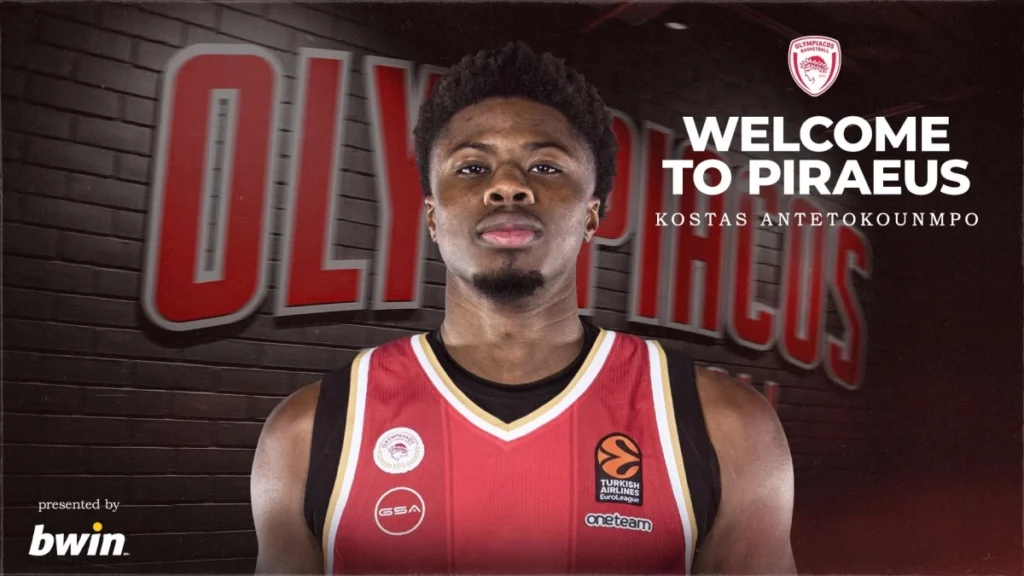 Επίσημο: Στον Ολυμπιακός ο Κώστας Αντετοκούνμπο