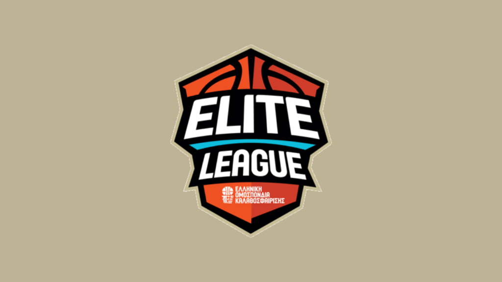 Elite League: Αναλυτικά το πρόγραμμα της σεζόν 2025-26