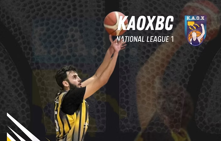 ΚΑΟΧ: Μένει στην ομάδα ο Νίκος Αργυρόπουλος