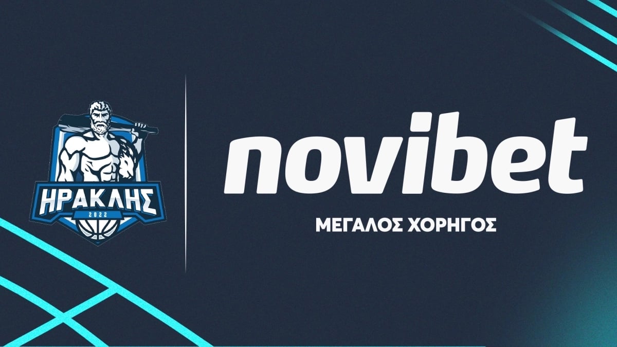 Ηρακλής: Ανακοίνωσε μεγάλη χορηγική συμφωνία