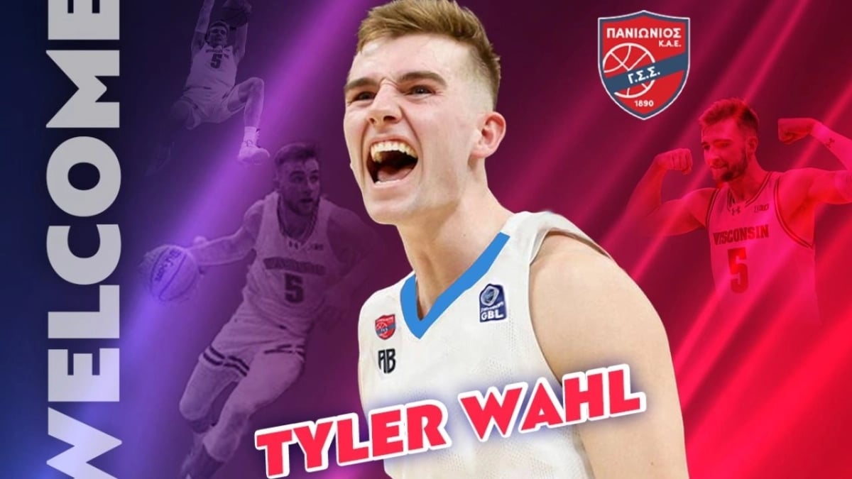 Πανιώνιος: Ανακοίνωσε την απόκτηση του Τάιλερ Γουόλ