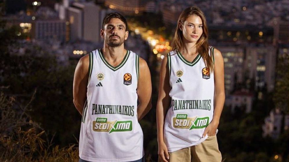 Τα αποκαλυπτήρια της εκτός έδρας φανέλας του Παναθηναϊκού με την Αθήνα… πιάτο!