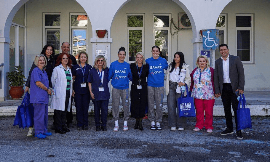 Εθνική Γυναικών: Μια μικρή πράξη αγάπης στο “Μαμάτσειο” Γ.Ν. Κοζάνης