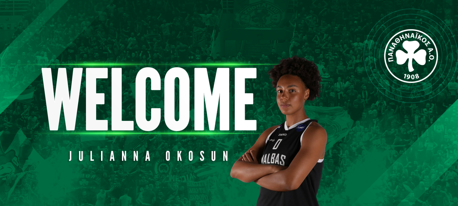 Παναθηναϊκός: Στα «πράσινα» η Julianna Okosun