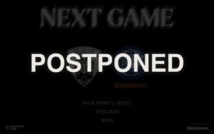 Αναβάλλεται το ΠΑΟΚ – Μύκονος και μεταφέρεται για τις 25 Μαρτίου 2026