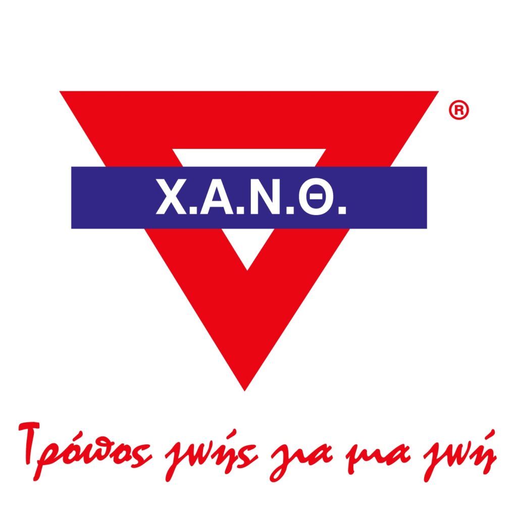 ΧΑΝΘ: Ανανέωσαν Αρίστος Κοντογιάννης και Χρήστος Ζιάκας – Συνεχίζουν στην ομάδα και τη νέα σεζόν